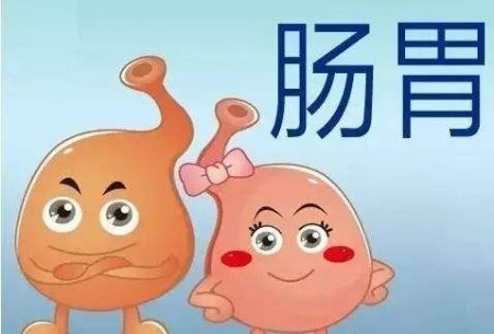 肚子不舒服，胃脹是怎么回事